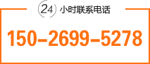 上海名柔电缆销售有限公司